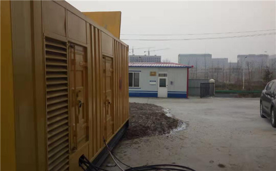 双辽发电机组电缆选型核心注意事项